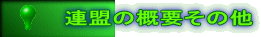 ÅTv̑ 