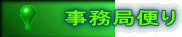 Ǖւ