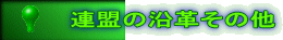 Ảv̑